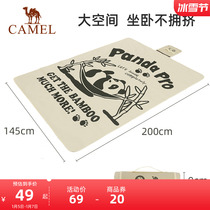 (Mountain Series Panda) Camel Outdoor Picnic Cushion Anti-Tide Mat Portable Waterproof Thickened Camping Wild Cooking Spring Cushion