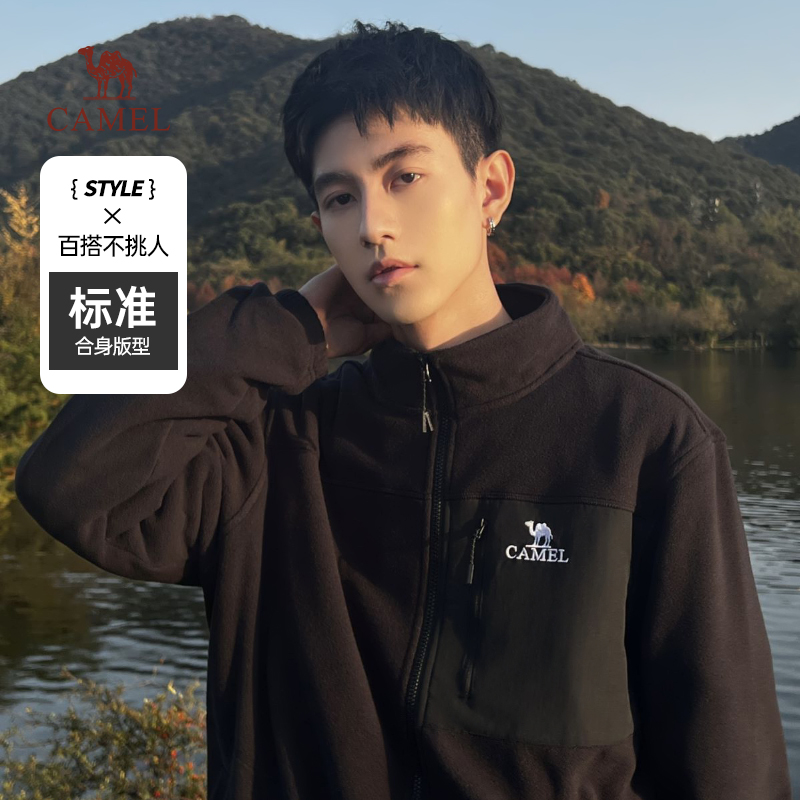 骆驼男装摇粒绒外套男冬季加绒加厚夹克2024时尚休闲保暖抓绒衣男