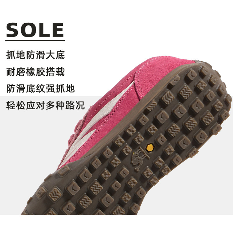 骆驼山海运动鞋女鞋2026春季休闲复古绒面薄底板鞋德训鞋赛车鞋男,淘宝优惠券,粉丝福利购,淘宝优惠卷