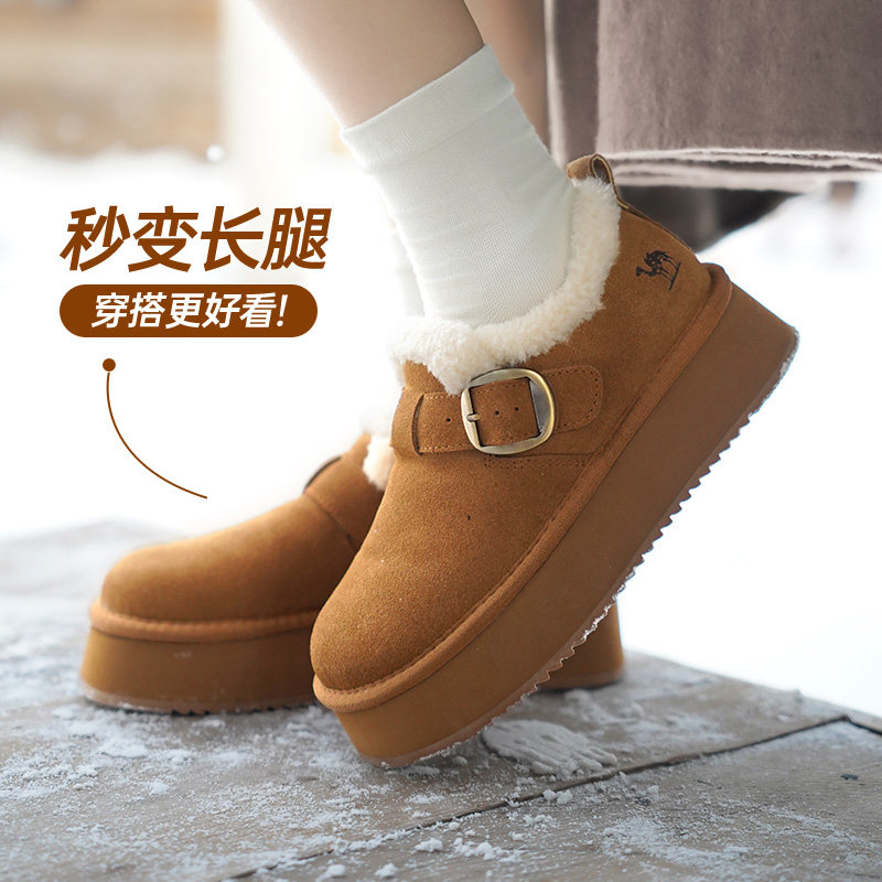 直播骆驼女鞋2025冬新款厚底户外加绒雪地靴防泼水棉鞋短靴勃肯鞋,淘宝优惠券,粉丝福利购,淘宝优惠卷