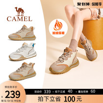 Camel Women Shoes 2023 Autumn Winter New Thick Bottoms Heightening Older Daddy Shoes Women High Help Sneakers Lady