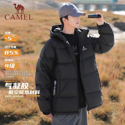 【气凝胶】骆驼男装羽绒服25秋冬新款加厚保暖防泼水面包服外套男