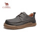 Matte cowhide spacious U-shaped toe