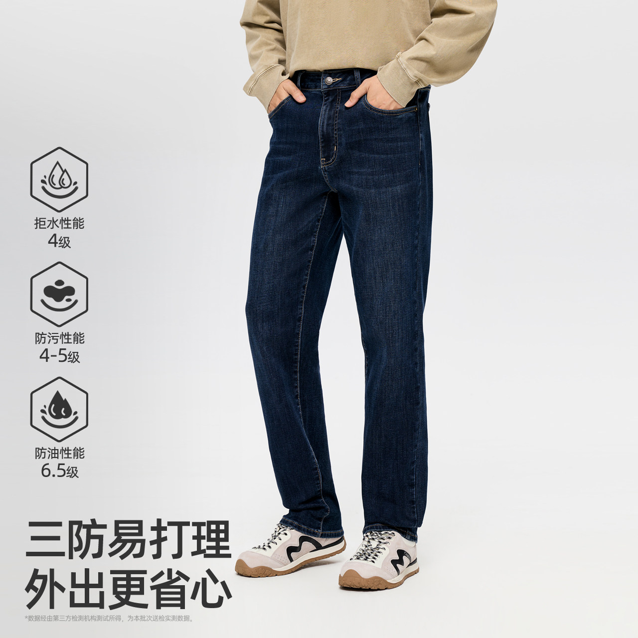 图 4