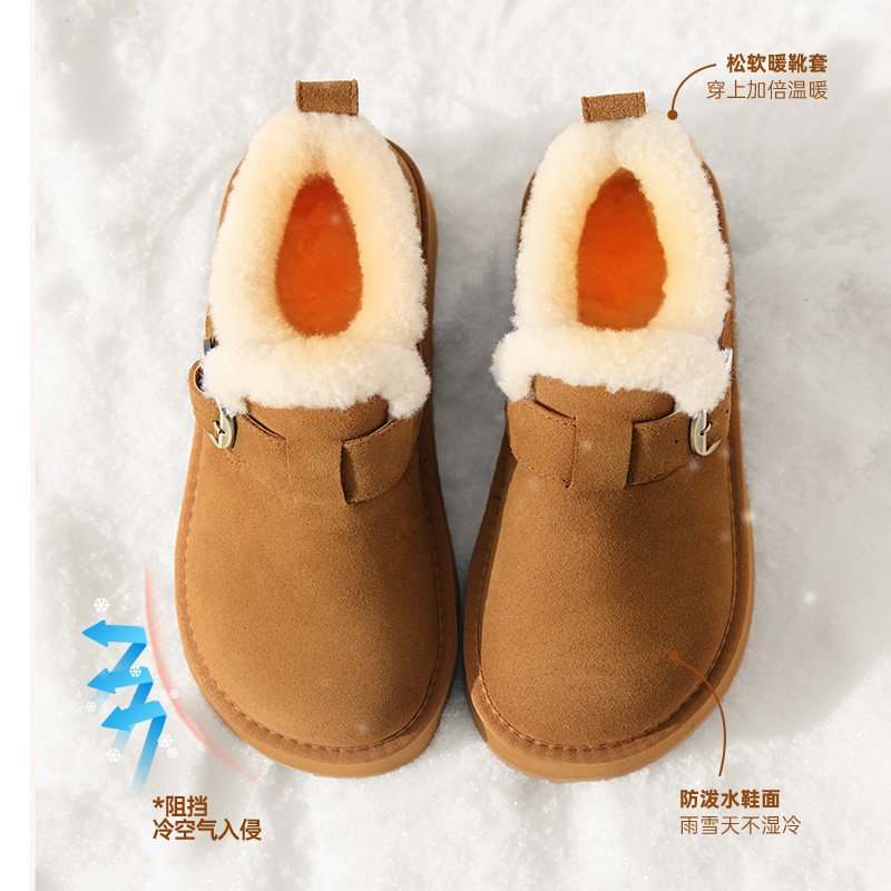 直播骆驼女鞋2025冬新款厚底户外加绒雪地靴防泼水棉鞋短靴勃肯鞋,淘宝优惠券,粉丝福利购,淘宝优惠卷