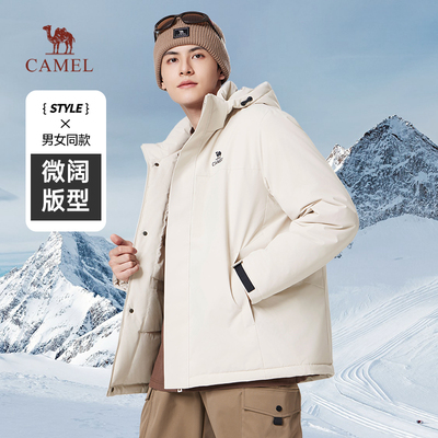 骆驼男装棉服骆驼男装棉