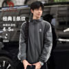 Camel campus windbreaker jacket for men and women 26 spring and summer sports and leisure outdoor waterproof hooded jacket