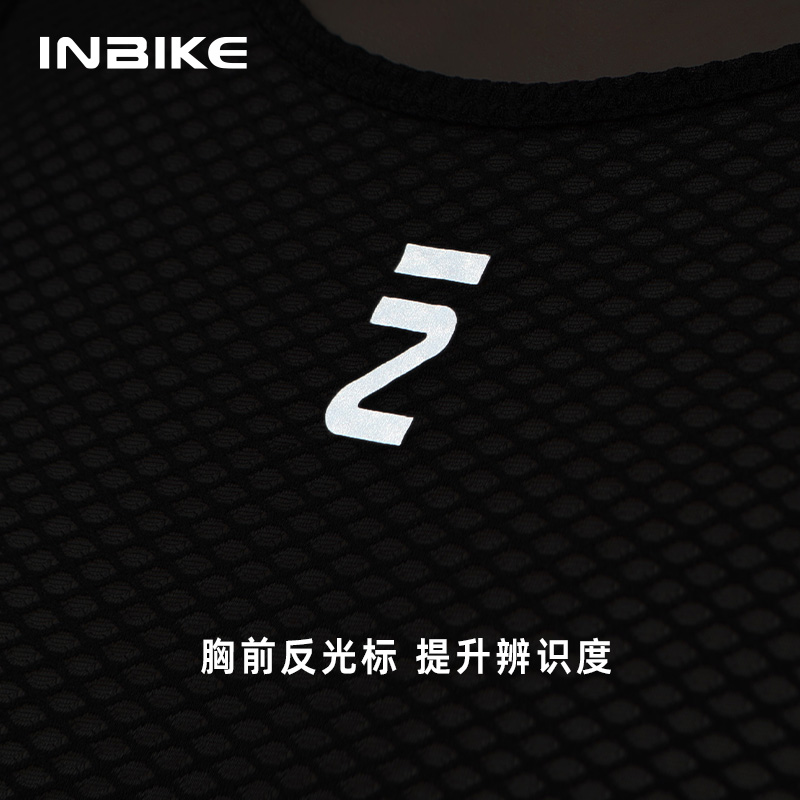 INBIKE排汗衫公路车骑行服男新款上衣吸汗打底衫无袖背心短袖内衣