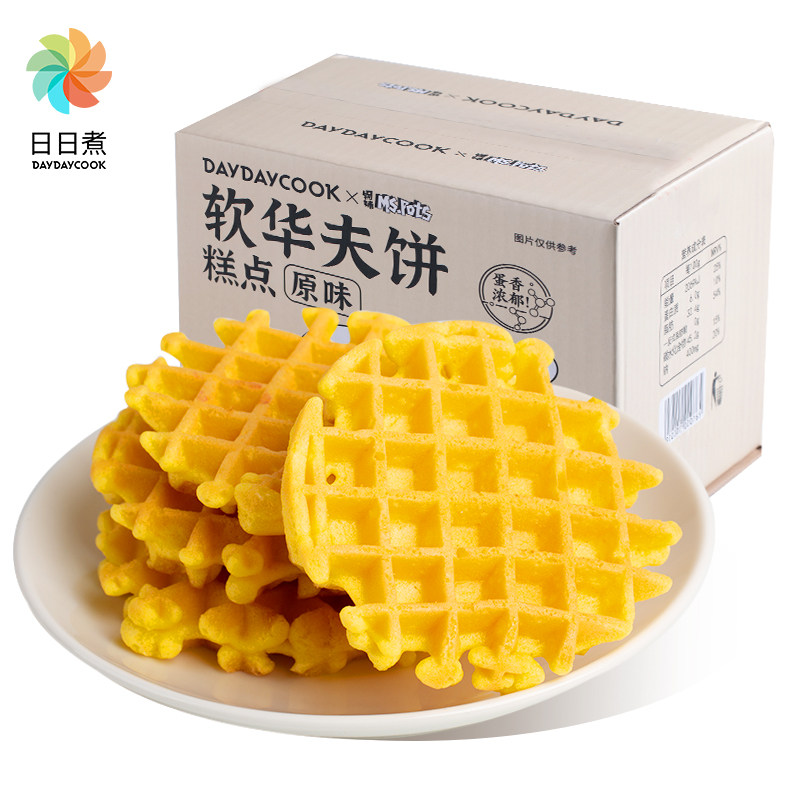 日日煮原味软华夫饼蛋糕网红小零食 daydaycook西式糕点