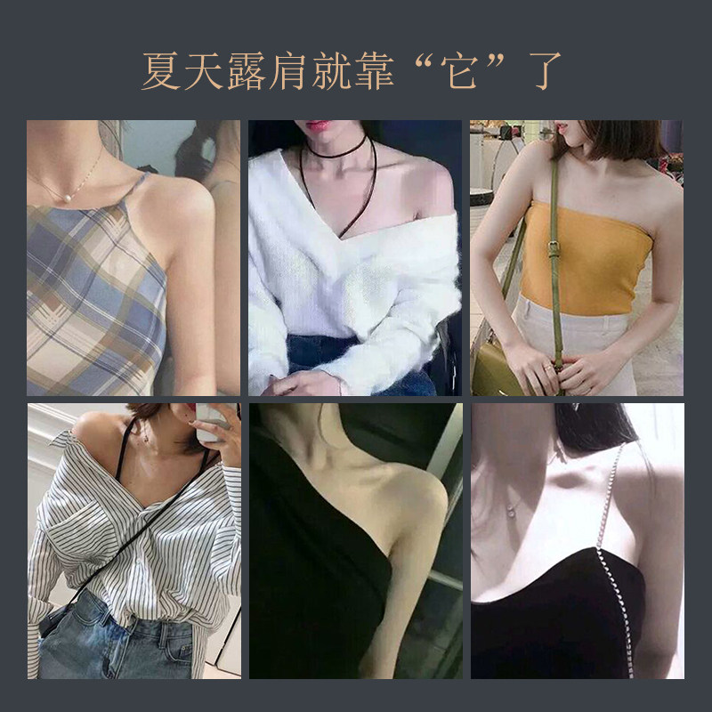 抹胸式婚纱无痕乳胶肩带女显大文胸 kimuware启木会文胸