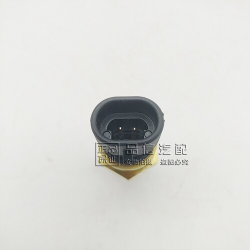 适用于别克新君威新君越2.0 2.4新GL8迈锐宝水温传感器 插头 正品 - 图1