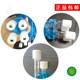 Supporting Xuedilong Cems Condensing Tube Dual Cavity Condensing Tube A020301007 Heat Exchanger Dual Channel Cold Cavity