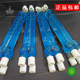 Supporting Xuedilong Cems Condensing Tube Dual Cavity Condensing Tube A020301007 Heat Exchanger Dual Channel Cold Cavity
