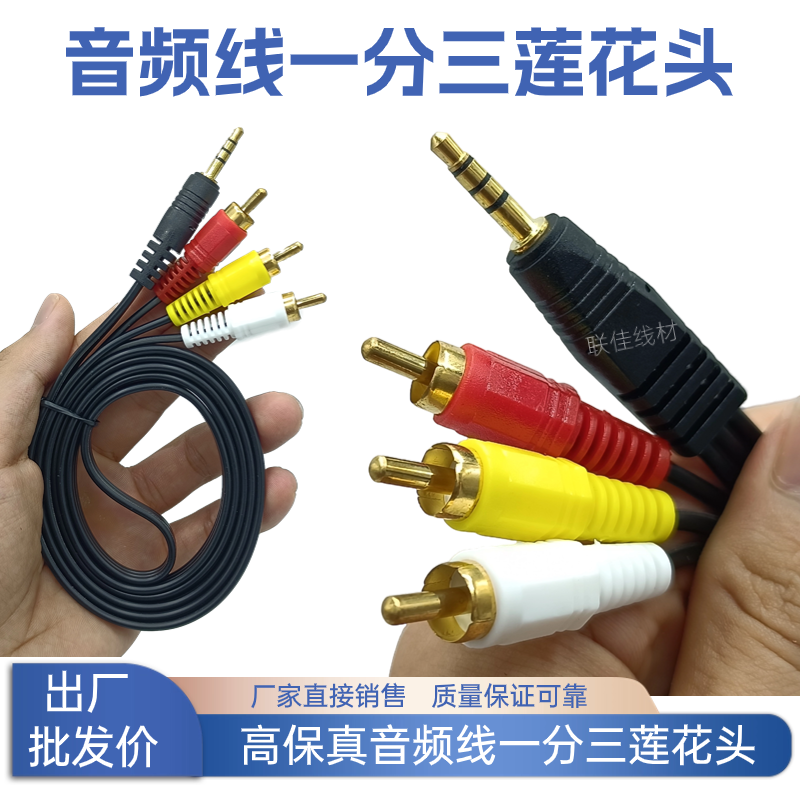 商品详情图片