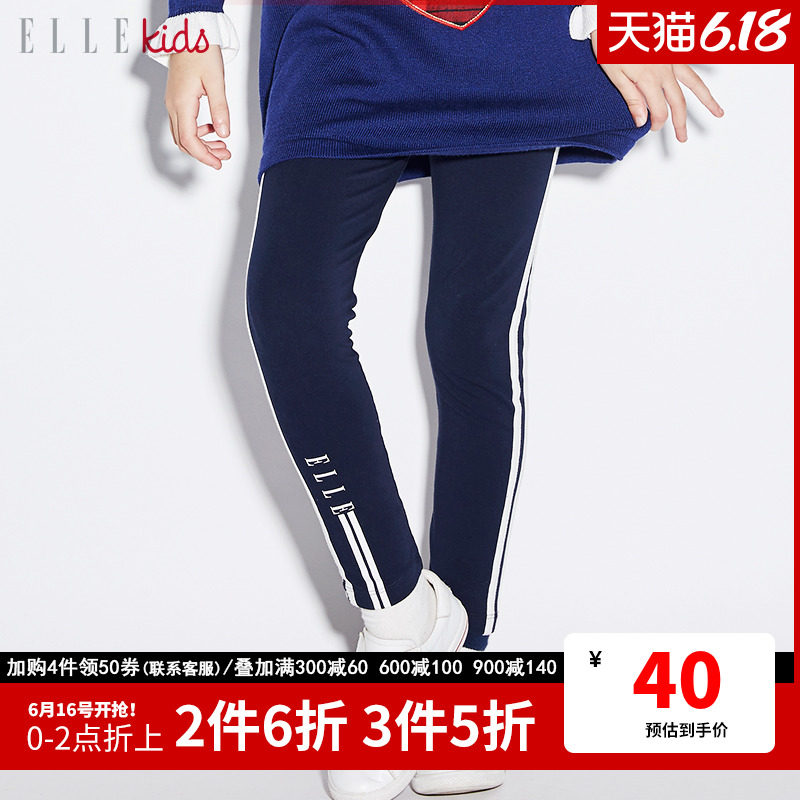 elle kids童装女童2019秋装打底裤 ellekids裤子