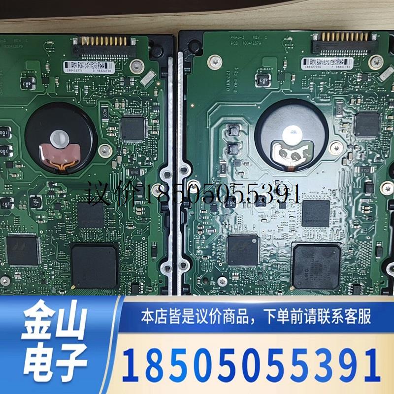 ST373455LW 73G 15K SCSI 68功能正常 - 图1