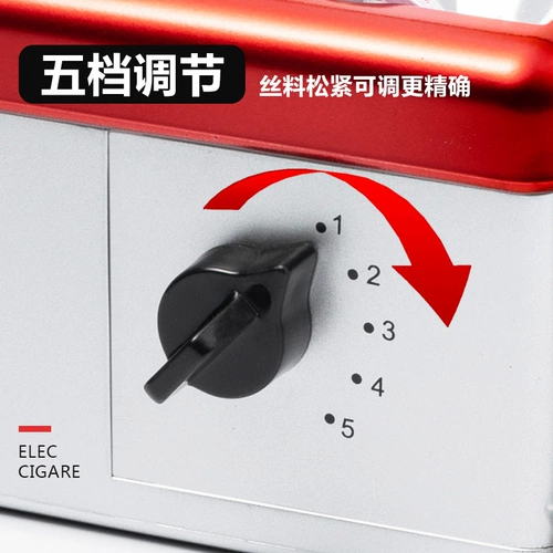 Вокальные электрические машины Полный автоматический полузащитник ручной ручной