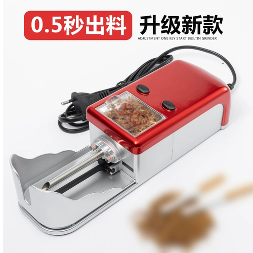 Вокальные электрические машины Полный автоматический полузащитник ручной ручной