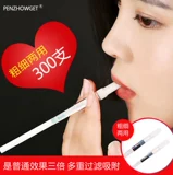 Penzwhowget одноразовая симпатическая плавная 300 Бесплатная доставка сигарет фильтр дамы фильтра