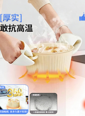 厨房防油防水防污耐高温加厚贴纸