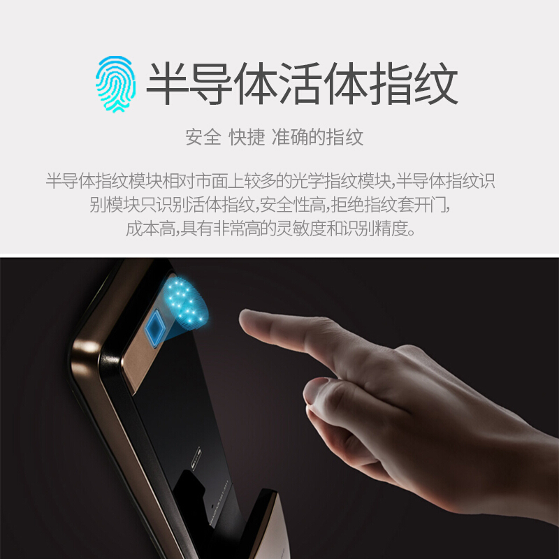 三星博创福兴科专卖店三星指纹锁DP-607进口全自动智能锁家用指纹锁C级锁芯电子锁WIFI物联网防盗门锁1