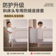 Sales volume champion jangya bed fence baby anti-fall and no nailing