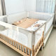 Wanya bed fence baby fall anti-fall bed splicing and heightening