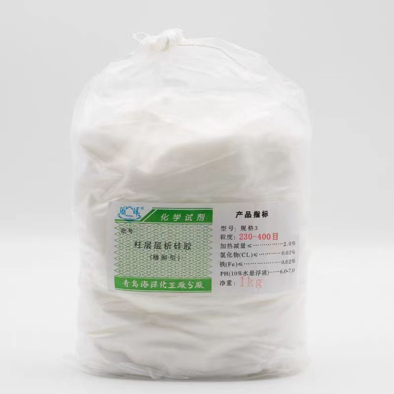 海洋柱层层析硅胶粉60/100/200/300/800/目1kg/包柱层析粉硅胶 - 图0