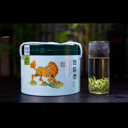 9号明前绿茶2026年新茶上市湖南特产狗脑贡茶桶装绿茶实惠装248g - 图2