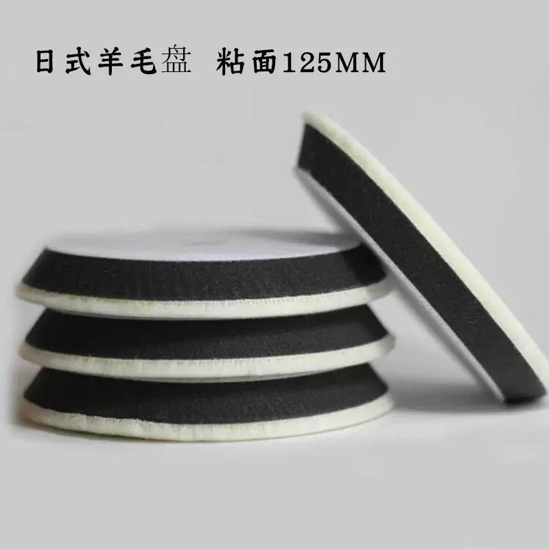 汽车美容超细纤维收蜡盘海绵盘抛光机上蜡巾上蜡打蜡盘收蜡片粘盘,淘宝优惠券,粉丝福利购,淘宝优惠卷