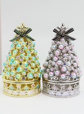金属珍珠圣诞树首饰盒