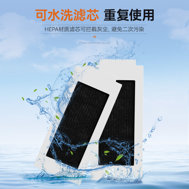 适配科沃斯T30 PRO/MAX扫地机器人配件集尘袋滚刷滤芯抹拖布耗材 - 图2