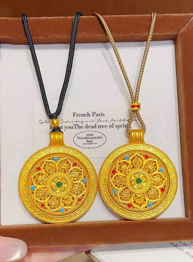 黑绳金刚杵珐琅彩吉祥八宝罗盘