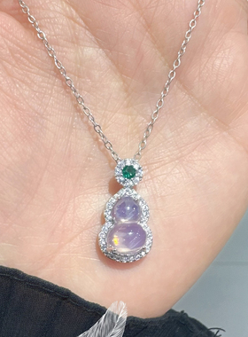 钛钢不掉色新中式粉紫色葫芦吊坠项链女小众轻奢锁骨链毛衣链气质