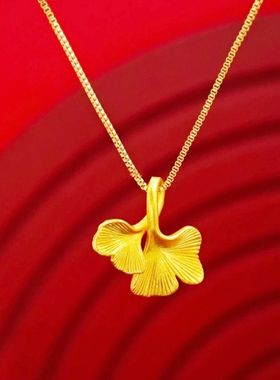 三生有杏项链吊坠气质个性锁骨链