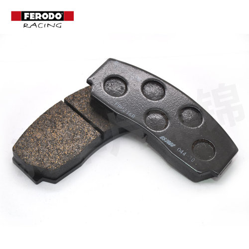 FERODO 菲罗多 DS2500 AP5200 AP9200 5040 CP9440大四活塞刹车片 - 图1