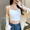 Pure cotton thread white suspender vest for women in summer