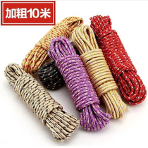 (10 m plus coarse nylon rope 3 strips) outdoor clothesline clothesrope clothesrope rope pull rope abrasion resistant binding belt