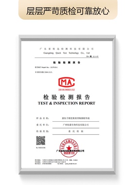 熊果苷焕颜精华液美容院黄褐斑浅导不结痂不脱皮微晶无创溶融斑液