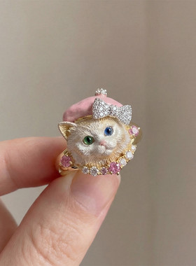 可爱异瞳浮雕猫咪戒指女甜酷风小众狮子猫粉帽蝴蝶结镶钻彩宝指环