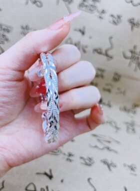 足银999扭纹麻花开口手镯女款