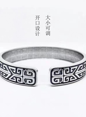 足银999饕餮纹银手镯男款复古做旧宽版国潮银镯子送男友爸爸礼物