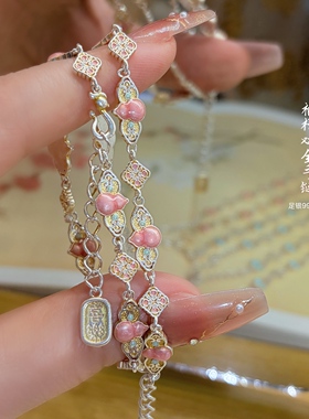 足银999福禄双全葫芦手链可调