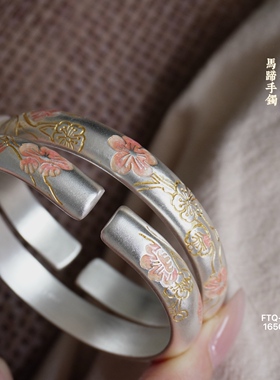 足银9999珐琅桃花手镯哑光百搭