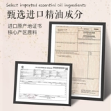 ZRZR Массажер с розой в составе для лица, увлажняющее лечебное эфирное масло для всего тела для ухода за кожей