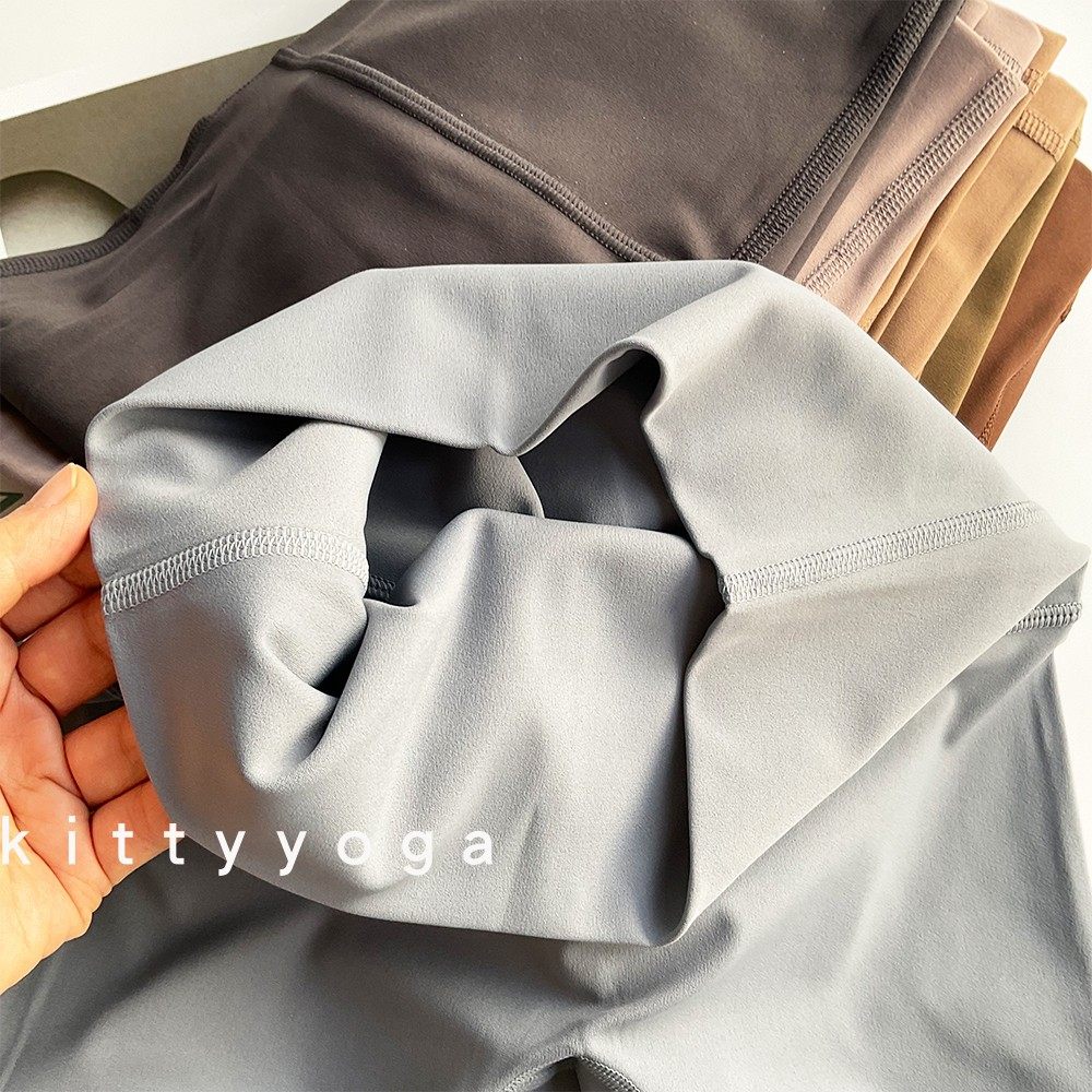 亮色瑜伽裤五分外穿高端裸感蜜桃提臀运动裤舞蹈普拉提打底健身服,淘宝优惠券,粉丝福利购,淘宝优惠卷