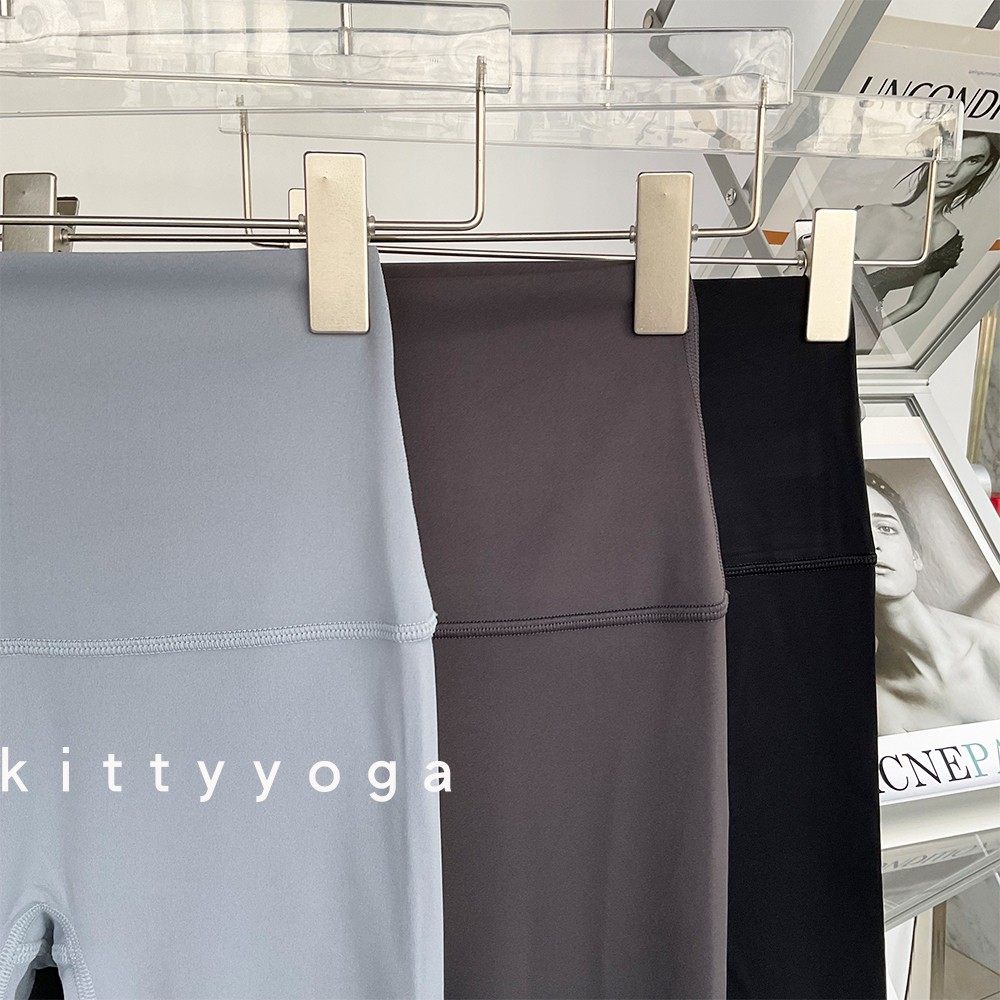 亮色瑜伽裤五分外穿高端裸感蜜桃提臀运动裤舞蹈普拉提打底健身服,淘宝优惠券,粉丝福利购,淘宝优惠卷