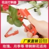 Товары от 世景新旗舰店