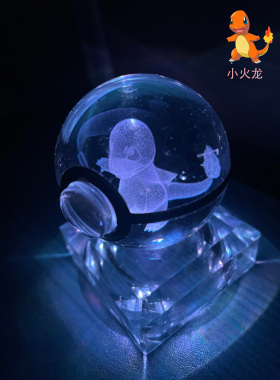 宝可梦手办精灵球口袋妖怪球可发光神奇宝贝3D内雕水晶球皮卡丘