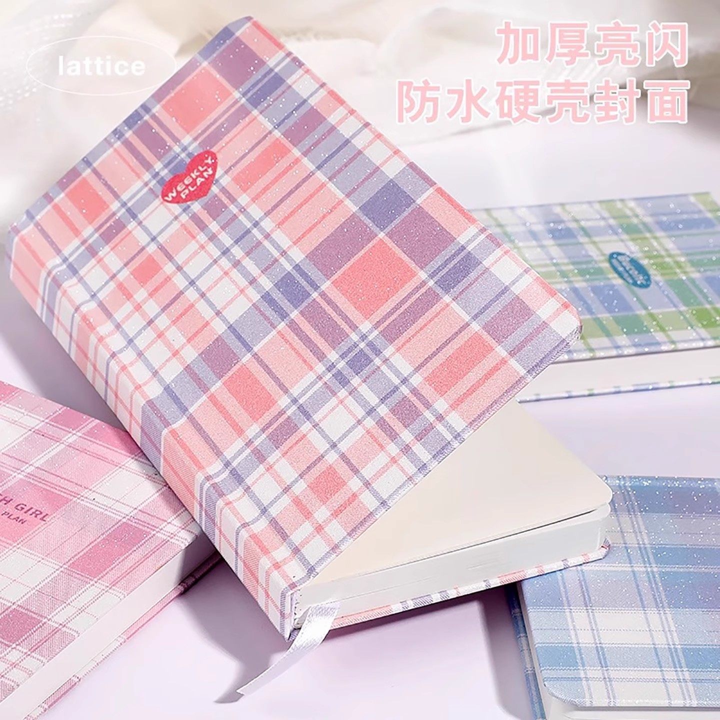 桃气乌龙格纹手帐本学生日程本计划本便携记事本复古风格ins风女,淘宝优惠券,粉丝福利购,淘宝优惠卷